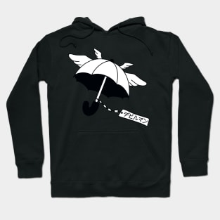 Devilman Crybaby Hoodie